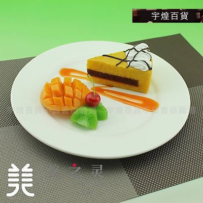 《宇煌》仿真食物模型 約翰丹尼小蛋糕 仿真芒果慕斯蛋糕拼盤樣品_R142B