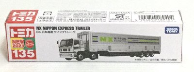 現貨 正版TAKARA TOMY TOMICA 超長型多美小汽車 No.135 日本運通拖車