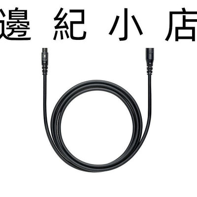 CORD ASSY SS 日本鐵三角 ATH-M50x 原廠耳機線1.2m(直型) 一條 ATH-M40X適用