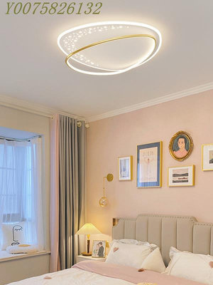 2022年新款臥室燈吸頂燈極簡輕奢書房燈創意溫馨led家用燈具