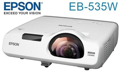 麒麟商城-EPSON超短焦商務教學投影機(EB-535W)/XGA解析度/3400流明/16000:1對比