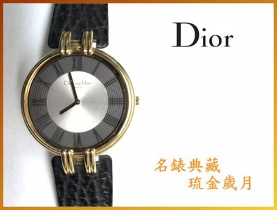 【宏恩典精品】【W5858】Christian Dior 迪奧 CD 錶 18K金 女錶 ~浪漫經典 優雅高貴~