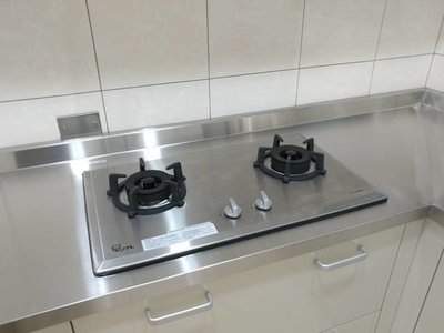 《台灣尚青生活館》喜特麗 JT-GC209S 歐化檯面式 不鏽鋼 瓦斯爐 檯面爐
