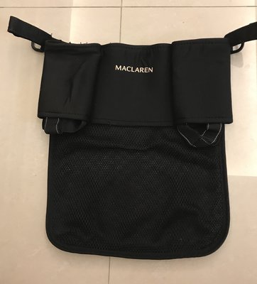 Maclaren 瑪格羅蘭 推車通用置物掛袋