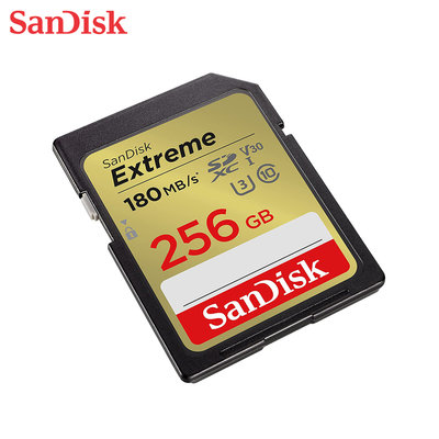SANDISK Extreme 256GB 保固公司貨 UHS-I U3 180MB 大卡(SD-SDXVV-256G)