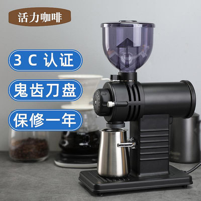 國產鬼齒小鋼炮磨豆機小富士電動咖啡豆研磨機手沖單品咖啡專用