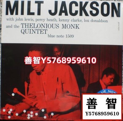 現貨BN名盤Milt Jackson The Thelonious Monk Quintet黑膠LP全新 唱片 LP 黑膠【善智】