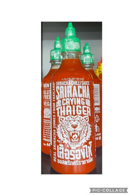 泰國 素麗虎嘯牌是拉差香甜辣椒醬484g/瓶 到期日2025/12/8 頁面是單價