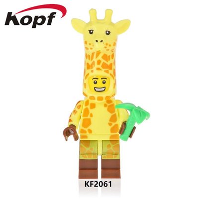 【積木班長】KF2061 長頸鹿人 長頸鹿 抽抽樂 系列 可愛 動物 人偶 科峰 /相容 樂高 LEGO 積木