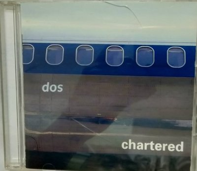 dos - chartered 日本航空版