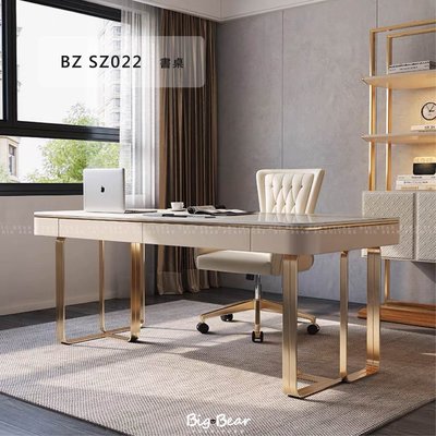 【大熊傢俱】BZ SZ022 書桌 現代書桌 岩板 輕奢 簡約 書房 實木 雙抽 收納 輕奢書桌 電腦桌 另售桌書椅