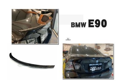 JY MOTOR 車身套件 - BMW E90 4門 4D M4 款 卡夢 碳纖維 尾翼 鴨尾