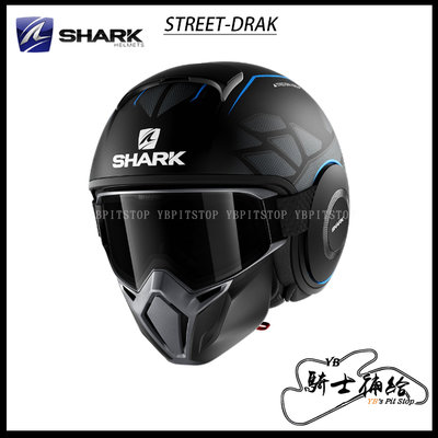 ⚠YB騎士補給⚠ SHARK STREET-DRAK Hurok 消光 黑藍黑 KBK 3/4 安全帽 復古 鯊魚 面具