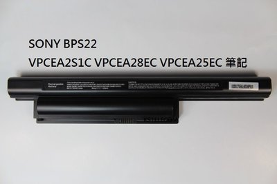 SONY索尼 VGP-BPS22 PCG-71212t 71211T 61211T 61212T筆記本電池