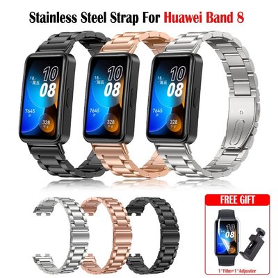 適用於華為 Band8 金屬腕帶手鍊的不銹鋼錶帶 8 替換錶帶