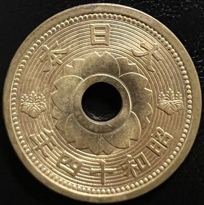 D2j#64 昭和14年 大日本 01-29 (近29)=10錢 アルミ青銅貨 UNC 21.9*1.6mm 4.0g