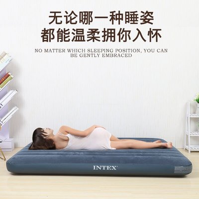 【促銷】INTEX(送收納袋+修補包)家用氣墊床充氣床墊加大單雙人便攜床戶外臺北百貨