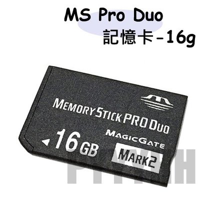Sony Ms Pro Duo g的價格推薦  年  比價比個夠BigGo
