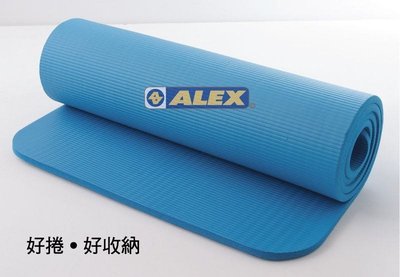 Alex 瑜珈墊 運動地墊 C-5301 藍 無毒 SGS檢驗合格 雙面用 附背袋 長：182*61cm 厚：1cm 訂價1200元