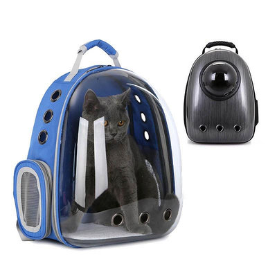 艙寵物背包 太空包 透氣寵物包 太空外出包 寵物提籠 雙肩寵物背包 寵物用品 貓狗包 背包