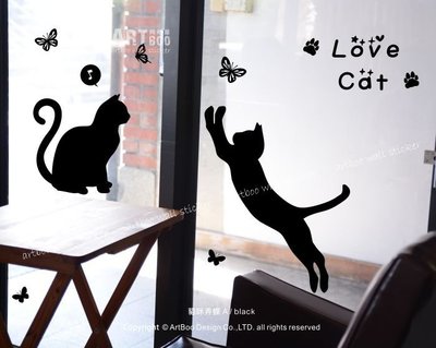 《阿布屋壁貼》貓咪弄蝶A-L‧ 櫥窗玻璃貼 咖啡廳居家民宿套房出租佈置