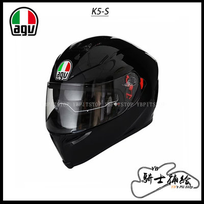 ⚠YB騎士補給⚠ AGV K-5S 素色 BLACK 亮黑 全罩 安全帽 內墨片 亞洲版 K5-S K5S