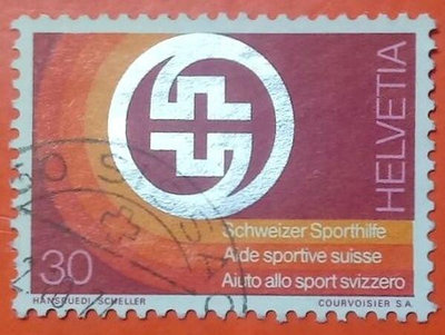 瑞士郵票舊票套票 1974 Swiss Sport Aid
