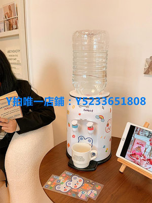 台式飲水機 礦泉水迷你飲水機臺式小型學生宿舍可愛寢室家用辦公室桌面即熱式