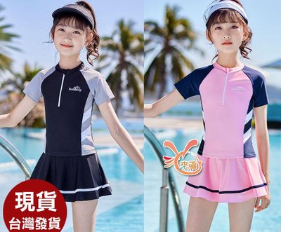 小白來福，D39比芭短袖二件式泳衣裙兒童泳衣游泳衣大童泳裝L-5L.售價650元