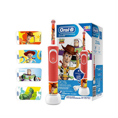 電動牙刷OralB/歐樂B兒童旋轉自動式電動牙刷軟毛家用家庭玩具總動員1支
