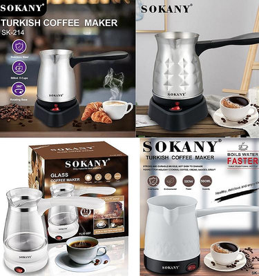 SOKANY214土耳其咖啡壺電水壺煮黃酒熱奶茶不銹鋼咖啡壺水壺