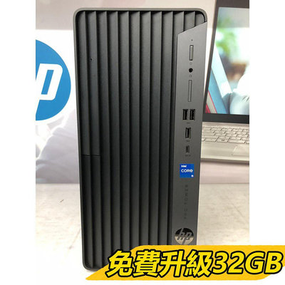 【展示機】400G9TWR【6Y108PA】i5-12500/256G SSD+1T/DVDRW/PCI/260W【免費升級32G RAM】