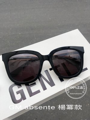 最後庫存現貨 全新正品 韓國 GM 眼鏡 gentle monster ABSENTE 最熱賣款 楊冪 林心如