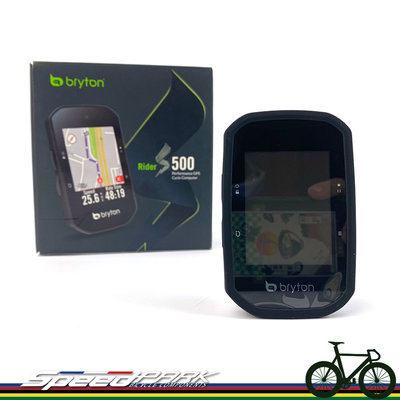 【速度公園】Bryton S500 S系列性能款專業GPS碼錶 語音搜尋／光感測器／坡段資訊／Type-C 碼錶