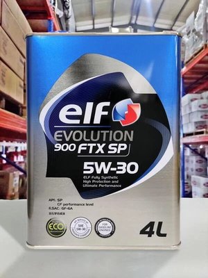 『油工廠』ELF 5W30 EVOLUTION 900 FTX 5W-30 日本原裝 鐵罐 全合成機油 4L SP