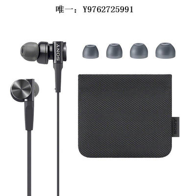 有線耳機Sony/ MDR-XB75AP XB55AP入耳式有線耳機線控帶麥K歌重低音炮頭戴式耳機