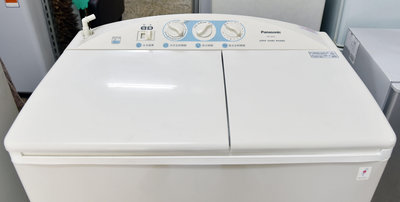 (全機保固半年到府服務)慶興中古家電中古洗衣機Panasonic(國際牌)9公斤/6.5公斤雙槽洗衣機