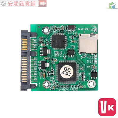 【VIKI-品質保障】台灣公司 MICRO SD TF轉SATA TF卡改成硬盤筆記本臺式機通用SSD轉接卡【VIKI】