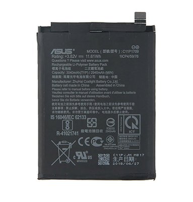 【萬年維修】ASUS-ZA500KL(ZF Live L1) 全新電池 維修完工價800元 挑戰最低價!!!