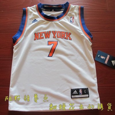 美國NBA官網正品兒童青年版球衣ANTHONY安東尼 尼克隊大童小童親子裝全家福免運