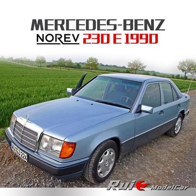 收藏模型車 車模型 預1:18諾威爾梅賽德斯奔馳Mercedes-Benz 230 E 1990仿真汽車模型