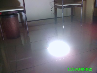 免驅動電源-白光LED吸頂燈改造燈板-強力磁鐵-圓形模組光源-貼片燈珠-110V