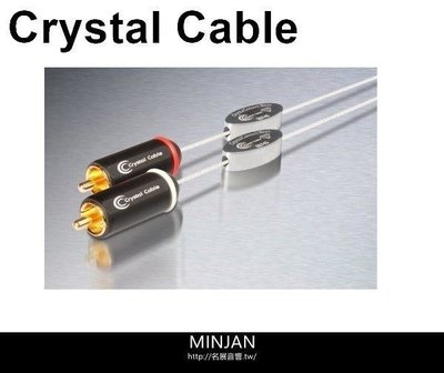 Crystal Cable 訊號線 Micro Diamond 長度1.5M