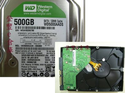 Wd5000aads的價格推薦- 2023年9月| 比價比個夠BigGo