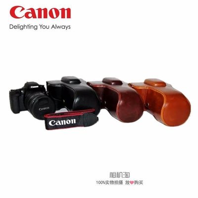 優選精品-推薦#Canon佳能 Canon 77D單反相機包 800D皮套 760D 750D 700D 650D攝影包 規格不同價格不同