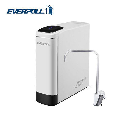 【聊聊優惠價】 EVERPOLL - RO-900G直出RO淨水器(閃耀白) / RO-900G