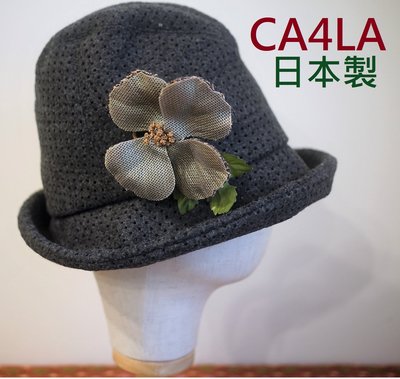 【CA4LA】帽🍑灰洞洞 花朵 漁夫帽 日本製 全新