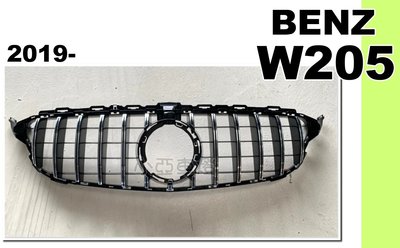 小亞車燈改裝＊全新 賓士 BENZ W205 小改款 19 20 年 C300 C200 GT 款 電鍍 水箱罩