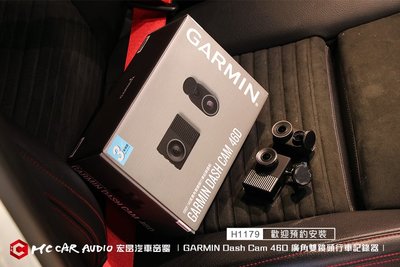 【宏昌汽車音響】GARMIN Dash Cam 46D 廣角雙鏡頭行車記錄器 1080p高畫質 H1179