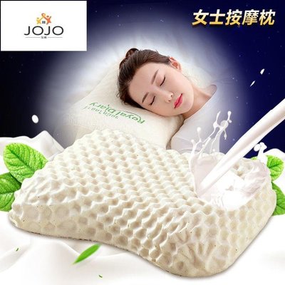 泰國原裝進口天然乳膠枕女士美容保健助眠記憶枕顆粒椎枕